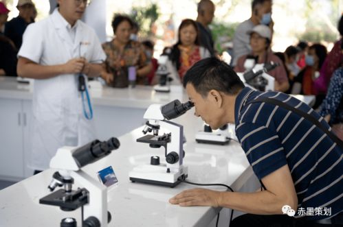 藍(lán)天帶你去探秘中科工廠(chǎng) 見(jiàn)證科技力量與信息技術(shù)咨詢(xún)服務(wù)